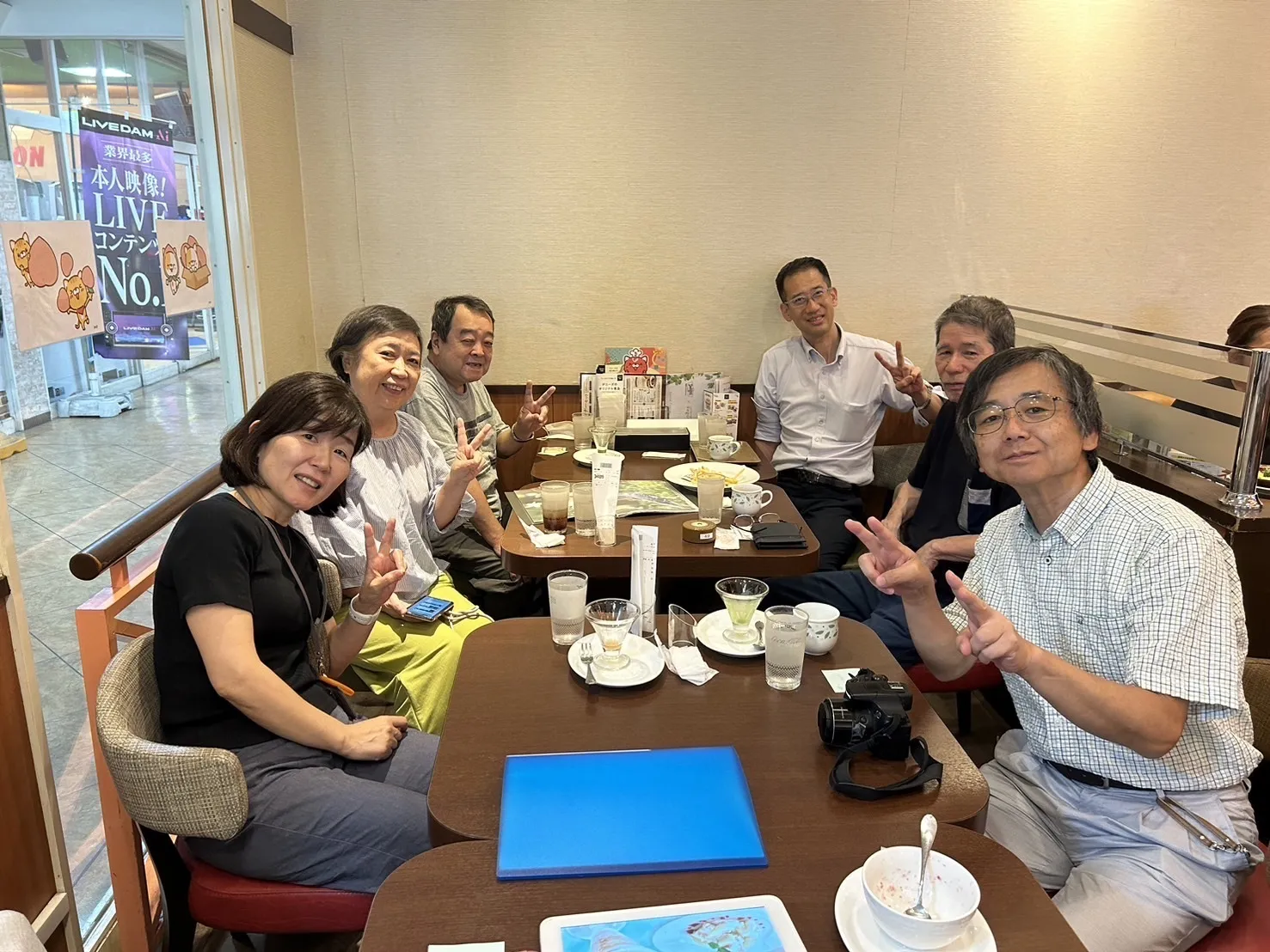 オレンジ活動のイメージ写真